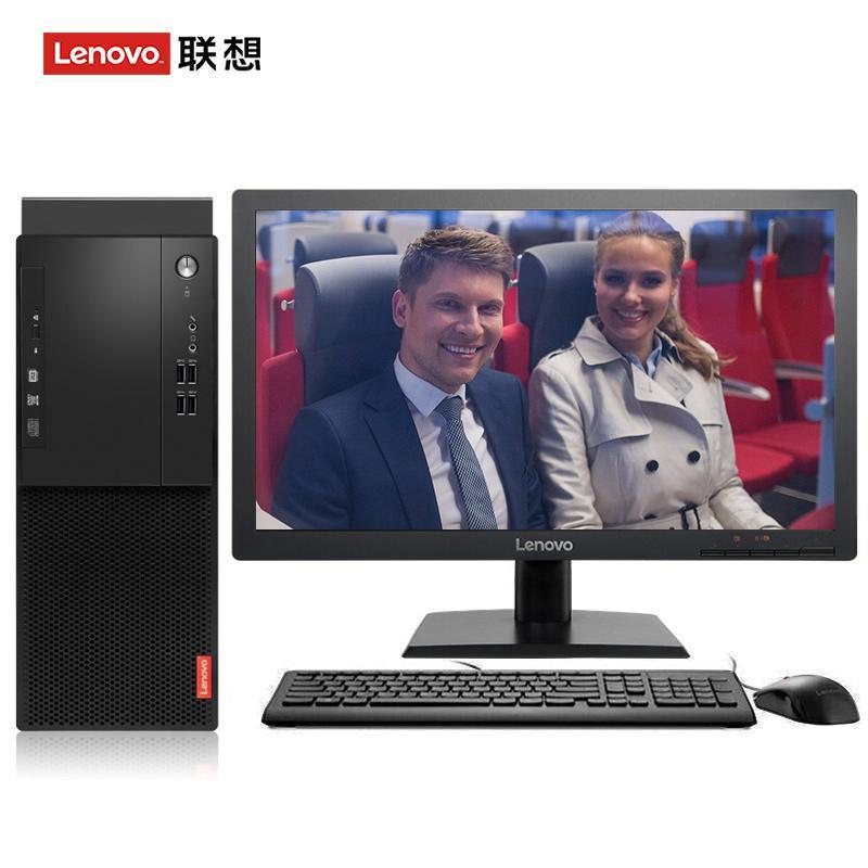 大鸡巴插干污污污联想（Lenovo）启天M415 台式电脑 I5-7500 8G 1T 21.5寸显示器 DVD刻录 WIN7 硬盘隔离...